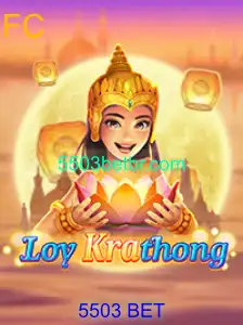 Explorando o Jogo 
